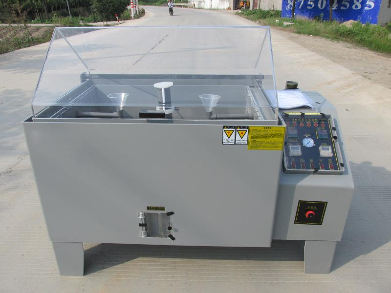 高低溫電子拉伸疲勞試驗機(jī)